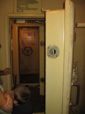 Прикрепленное изображение: IMG_0019.jpg